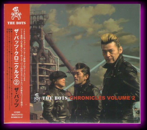 CD DVD Rocka Billy ロカビリー ネオロカ Rock'nRoll ロック