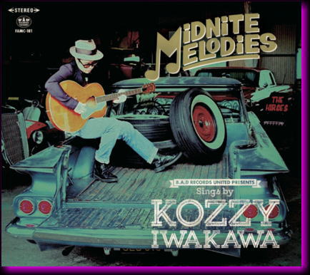 Iwakawa Kozzy CD