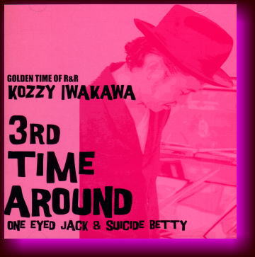 Kozzy Iwakawa CD