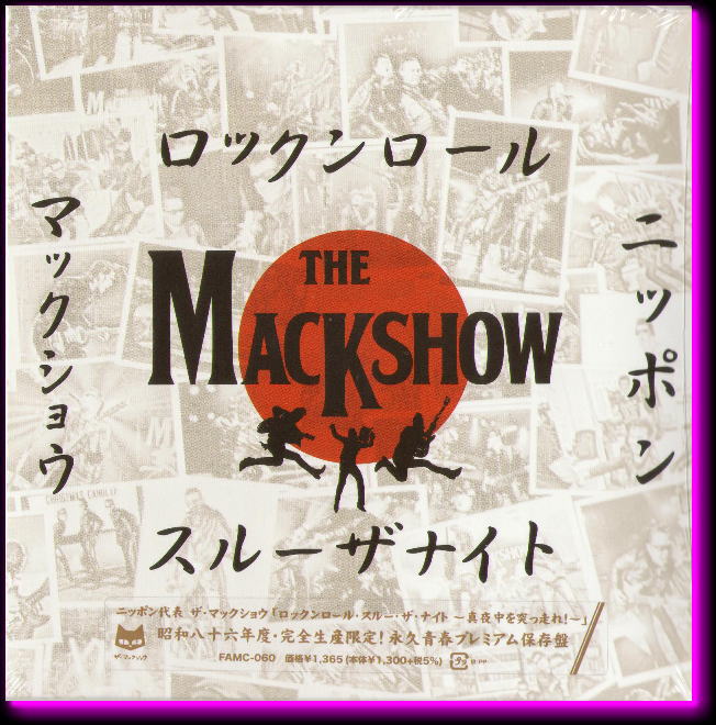 スルーザ・ナイト CD The Mackshow CD