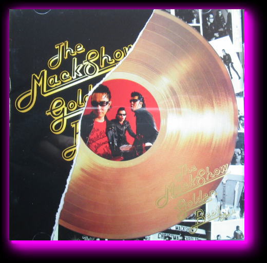 ゴールデン・ベスト・2 CD The Mackshow CD
