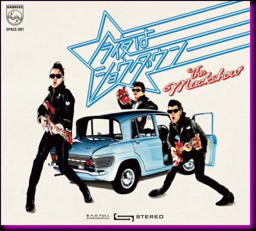今夜はショウダウン CD The Mackshow CD