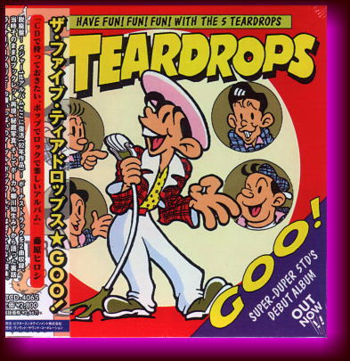 The 5 Teardrops CD