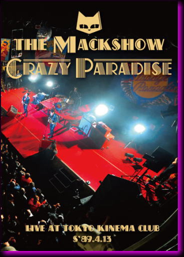 Crazy Paradice DVD The Mackshow DVD