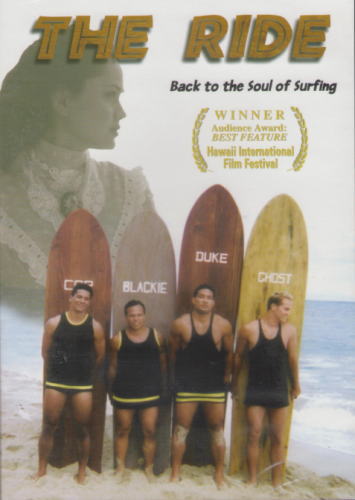 ザ ライド DVD DVD The Ride