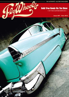 Fly Wheels Vol.27