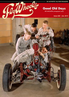 Fly Wheels Vol.29