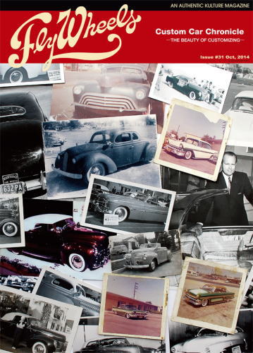 Fly Wheels Vol.31