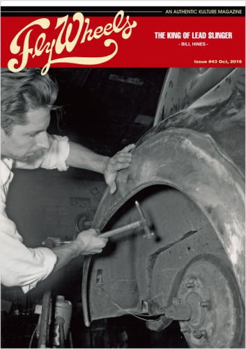 Fly Wheels Vol.43 FLY WHEELS フライウィール