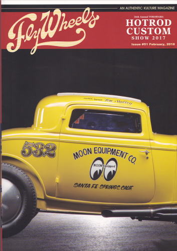 Fly Wheels Vol.51 FLY WHEELS フライウィール