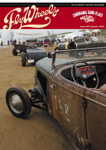 Fly Wheels Vol.54 FLY WHEELS フライウィール