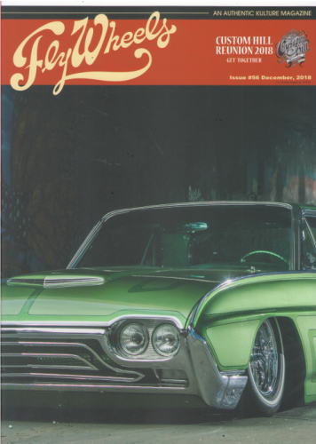 Fly Wheels Vol.56 FLY WHEELS フライウィール