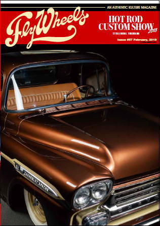 Fly Wheels Vol.57 FLY WHEELS フライウィール