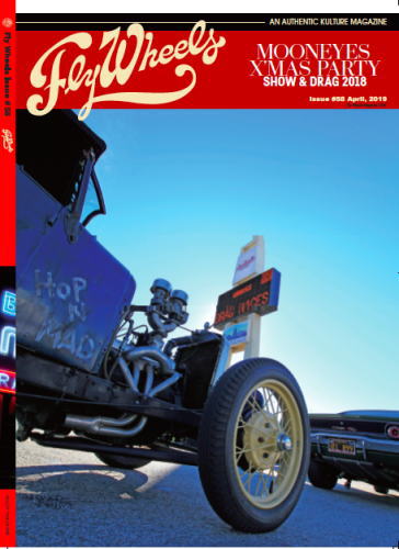 Fly Wheels Vol.58 FLY WHEELS フライウィール