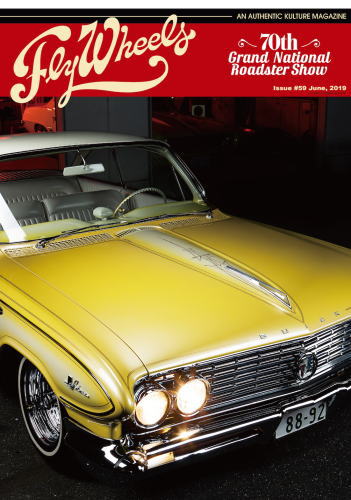 Fly Wheels Vol.59 FLY WHEELS フライウィール
