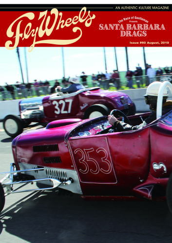 Fly Wheels Vol.60 FLY WHEELS フライウィール