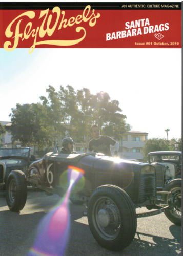 Fly Wheels Vol.61 FLY WHEELS フライウィール