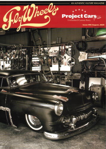 Fly Wheels Vol.66 FLY WHEELS フライウィール