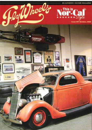 Fly Wheels Vol.67 FLY WHEELS フライウィール