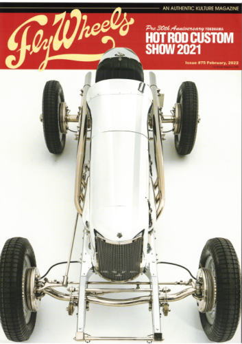 Fly Wheels Vol.75 FLY WHEELS フライウィール