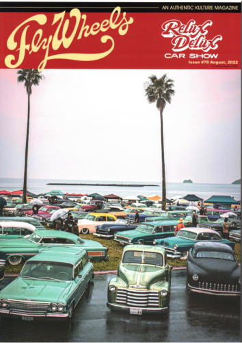 Fly Wheels Vol.78 FLY WHEELS フライウィール