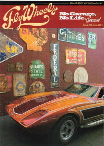 Fly Wheels Vol.89 FLY WHEELS フライウィール