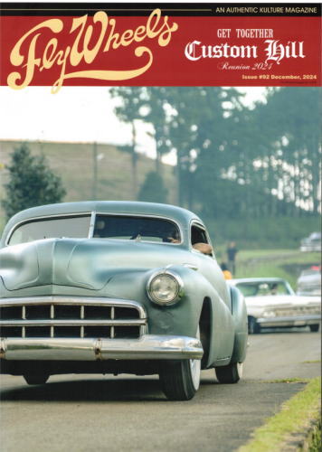 Fly Wheels Vol.92 FLY WHEELS フライウィール