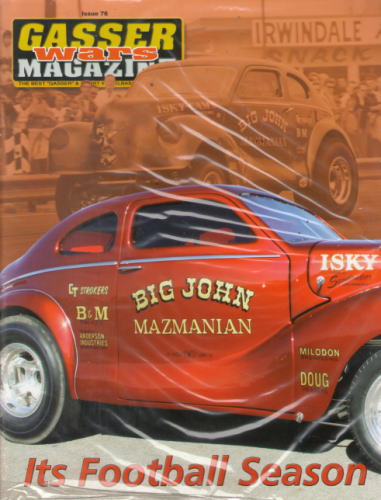GASSER WARS #76 Gasser Wars Magazine