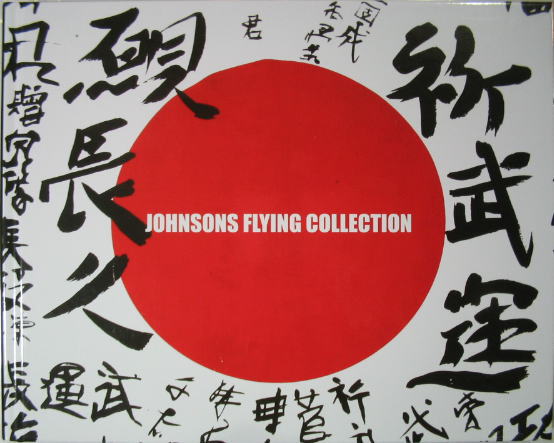 Johnsons Flying Collection JOHNSON FLYING