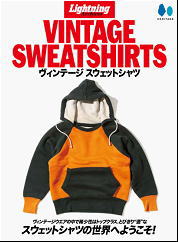ライトニングアーカイブ Vintage Sweatshirts Lightning Vintage Sweatshirts