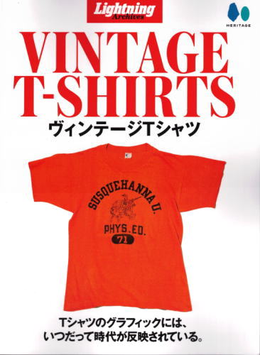 ライトニングアーカイブ ヴィンテージ Tシャツ Lightning Vintage T-Shirts