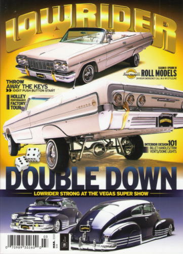 ローライダー 2018/3 LOWRIDER