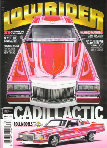 ローライダー 2018/4 LOWRIDER