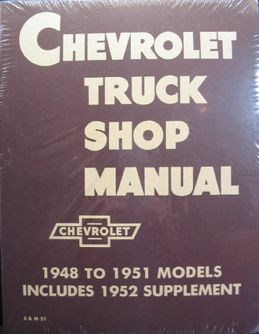 シボレー トラック ショップ マニュアル Chevrolet Truck Shop Manual