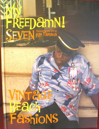 My Freedamn 7 MY FREEDAMN VINTAGE BEACH