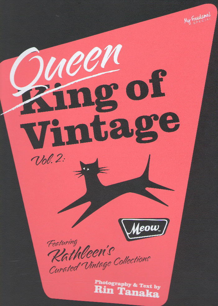 King of Vintage MY FREEDAMN VINTAGE