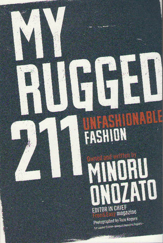 My Rugged 211 MY RUGGED 211