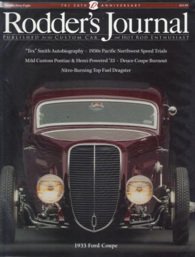 ロッダーズジャーナル 68 The Rodder's Journal