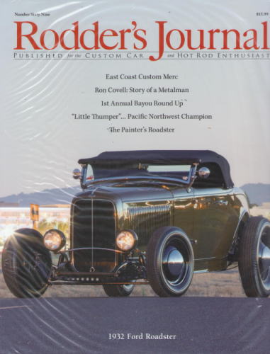 ロッダーズジャーナル 69 The Rodder's Journal