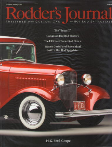 ロッダーズジャーナル 71 The Rodder's Journal