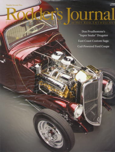 ロッダーズジャーナル 72 The Rodder's Journal