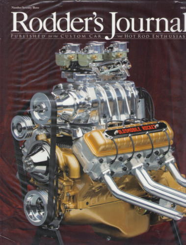 ロッダーズジャーナル 73 The Rodder's Journal
