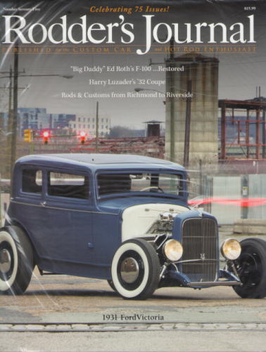ロッダーズジャーナル 75B The Rodder's Journal