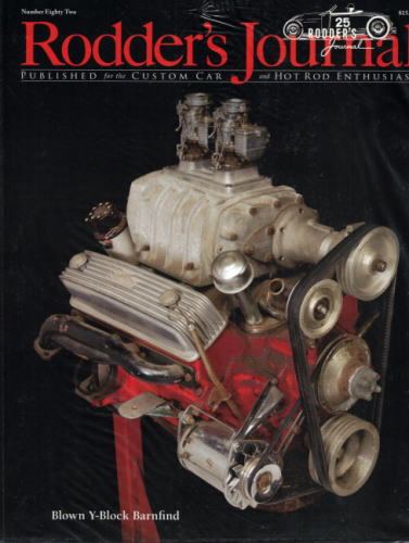 ロッダーズジャーナル 82 The Rodder's Journal