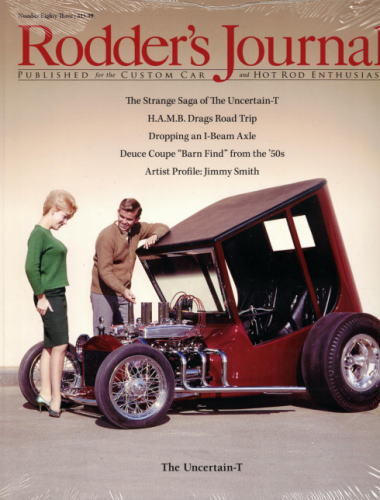 ロッダーズジャーナル 83 The Rodder's Journal