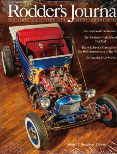 ロッダーズジャーナル 84 The Rodder's Journal