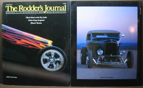 ロッダーズジャーナル 14A The Rodder's Journal