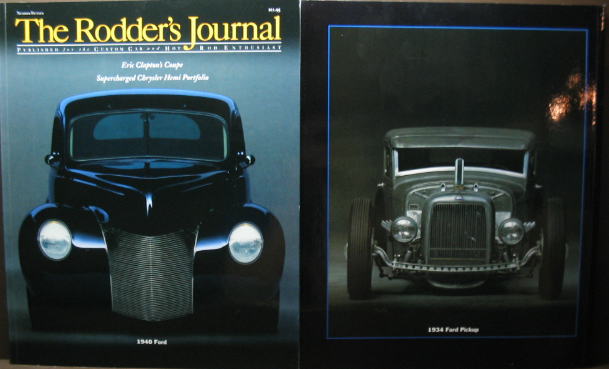 ロッダーズジャーナル 15 The Rodder's Journal