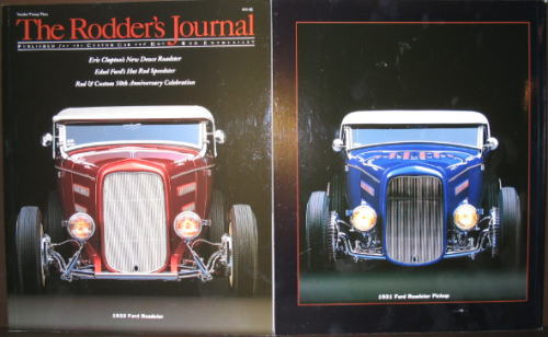 ロッダーズジャーナル 23 The Rodder's Journal