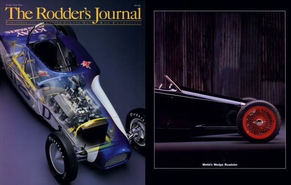 ロッダーズジャーナル 33 The Rodder's Journal